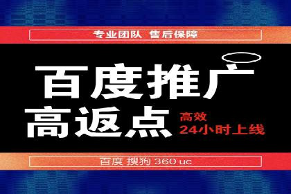 案例解析：SEM广告投放的创意策略