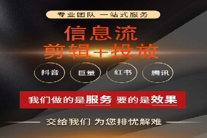 百度广告推广策略及成功案例解析