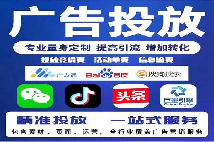 百度移动端优化推广：如何适应搜索引擎的变化